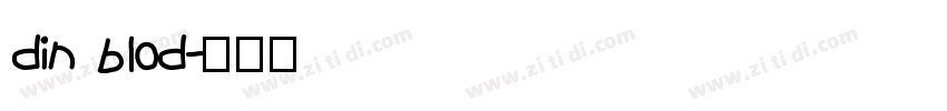 din blod字体转换